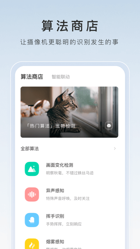 杭州魅色女王调教女奴截图